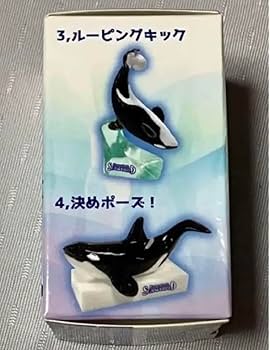 Amazon.co.jp: レア 鴨川シーワールド 限定 シャチコレクション