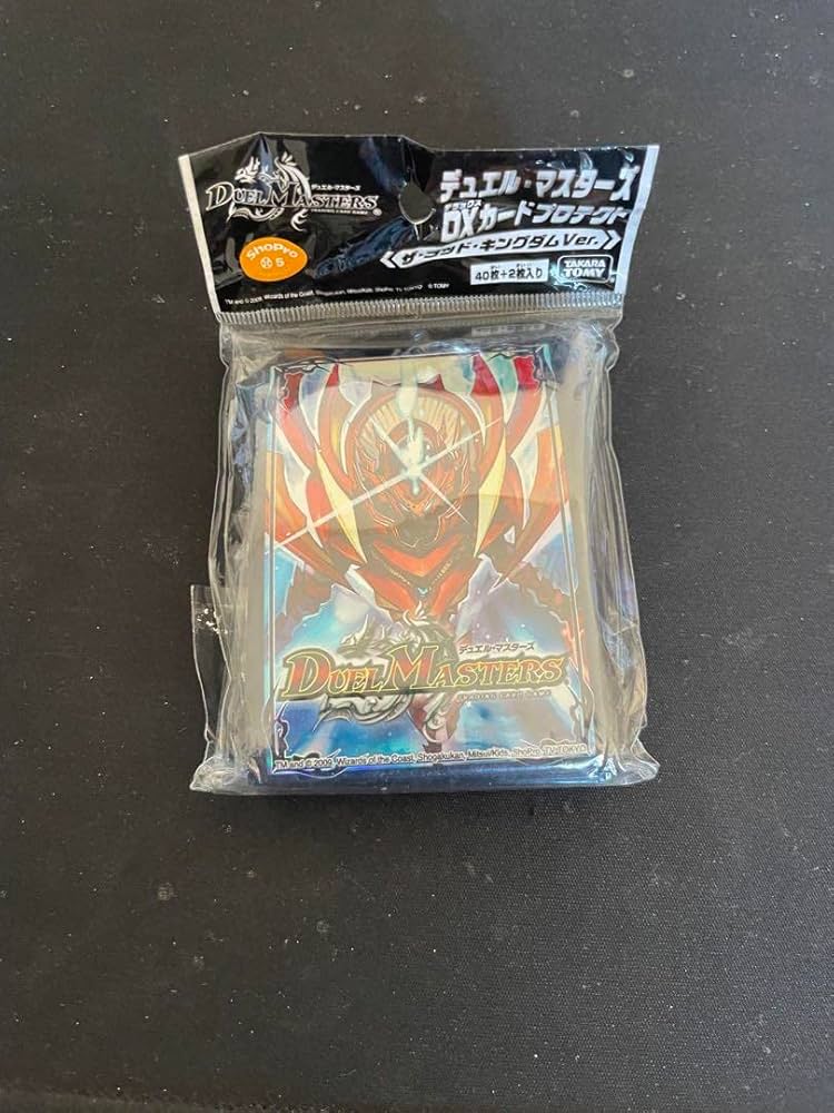 Amazon.co.jp: 創造神サガ スリーブ : ホビー