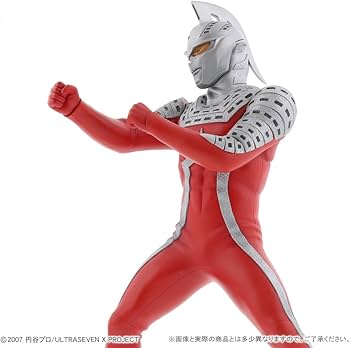 Amazon.co.jp: 大怪獣シリーズ ULTRA NEW GENERATION ウルトラセブンX