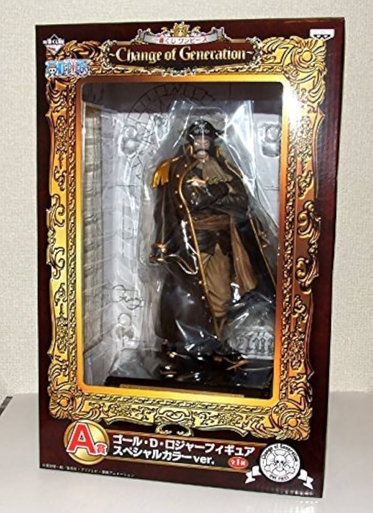 Amazon | バンプレスト 一番くじ ワンピース~Change of Generation~ A