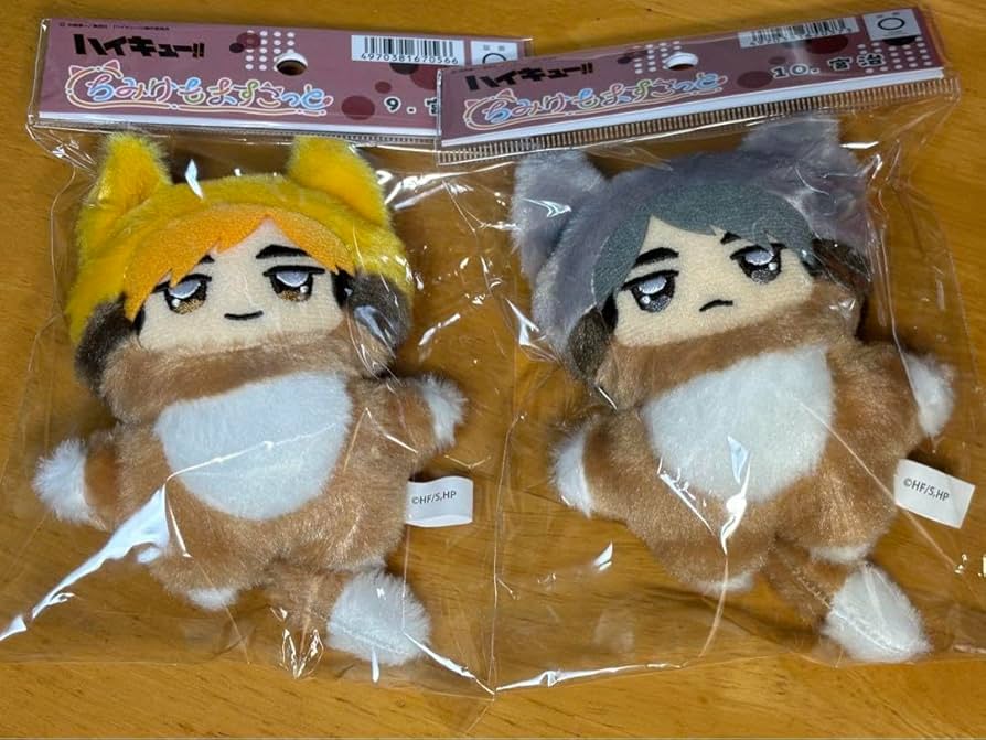 Amazon.co.jp: ハイキュー!! ちみけもますこっと 侑 治 宮 兄弟 セット