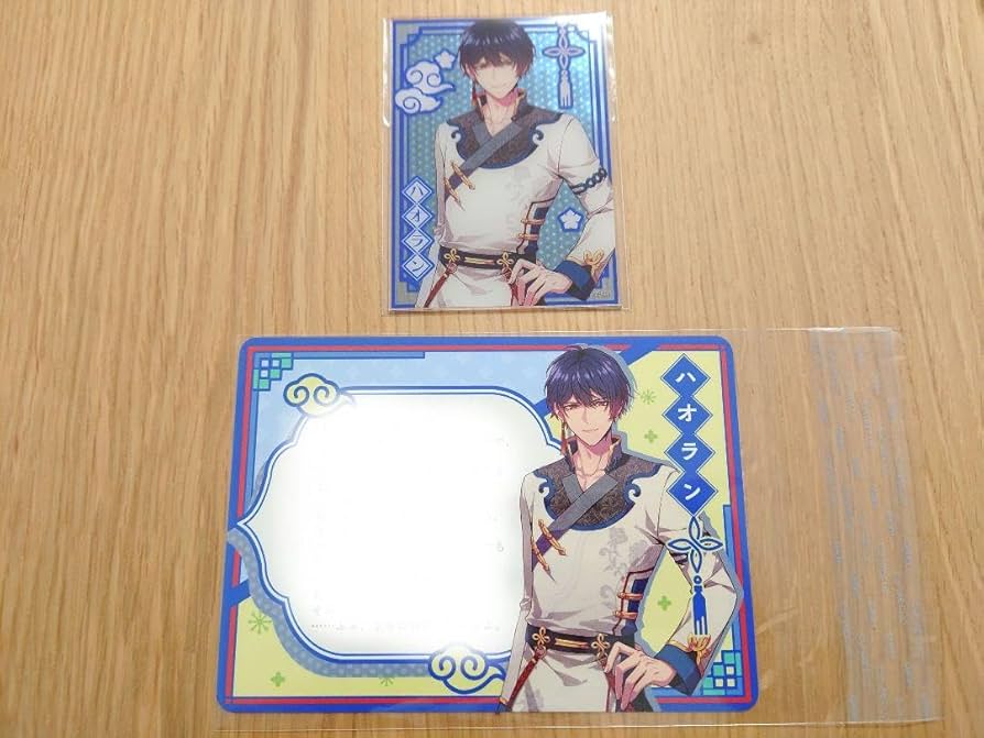 Amazon.co.jp: 燃えよ！ 乙女道士 華遊恋語 GC特典 ハオラン : おもちゃ