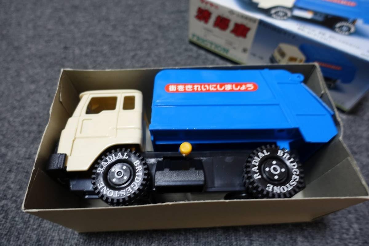 Amazon.co.jp: 寺井商店 日本製 ダイヤのフリクション 清掃車 : おもちゃ