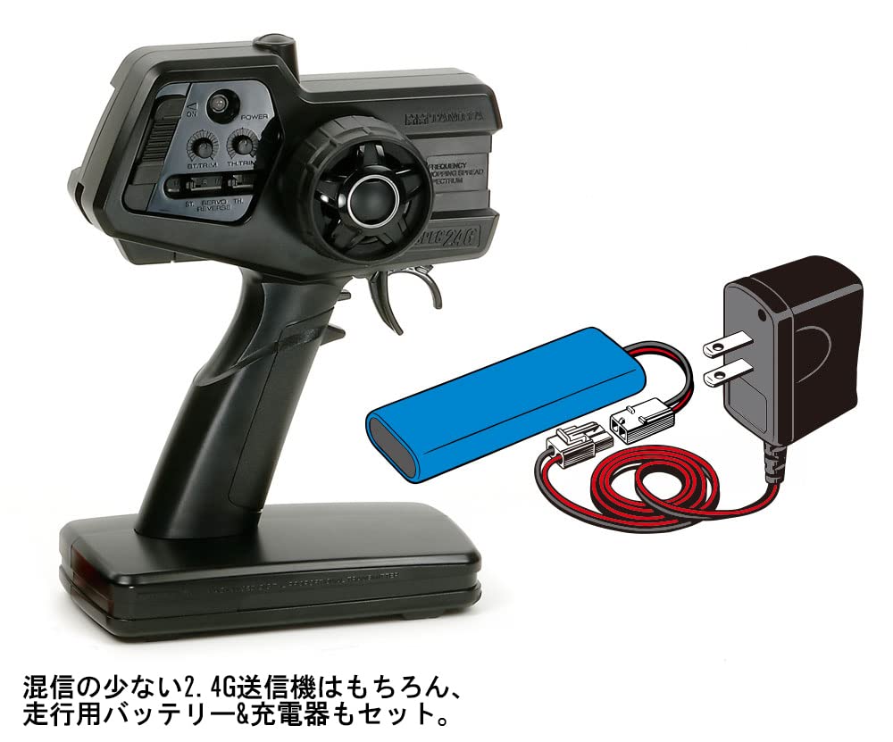 Amazon.co.jp: タミヤ 1/10 XBシリーズ No.233 SUBARU BRZ (ZD8) (TT