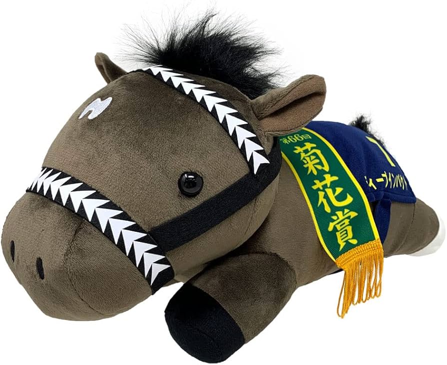 Amazon.co.jp: サラブレッド コレクション ねそべり BIG ぬいぐるみ 約