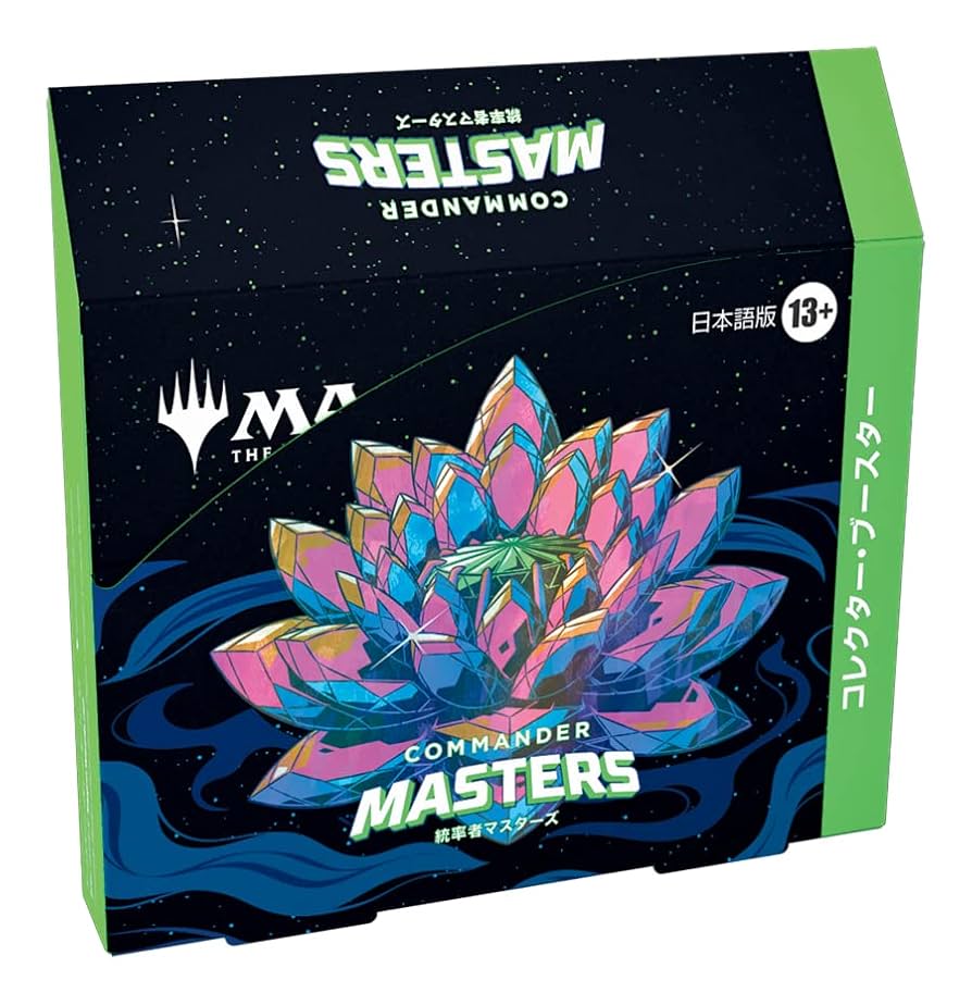 統率者大判カード日本語版コンプリートセット 統率者大判カード日本語