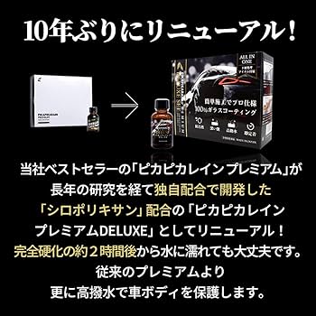 61DkL-6rYTL._AC_UF350,