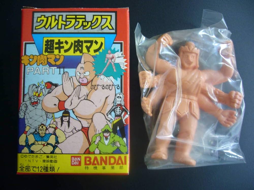 Amazon | キン消し キン肉マン ウルトラテックス 消しゴム 肌色 森永