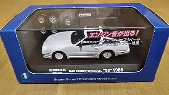 Amazon.co.jp: イワヤ 日産 フェアレディZ 300ZX TURBO SS 北米限定