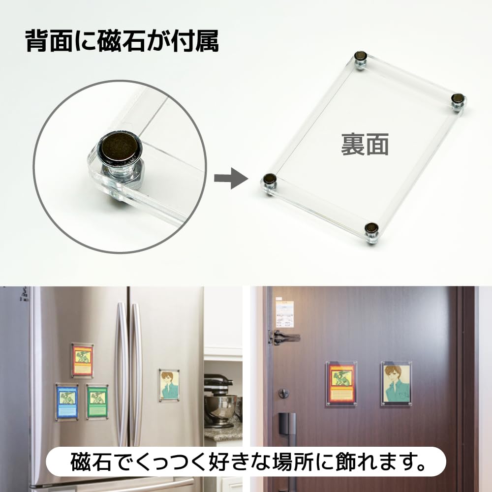 Amazon.co.jp: The Case 99[スタンダードサイズ] : おもちゃ