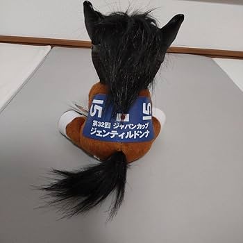 Amazon.co.jp: ジェンティルドンナ アイドルホース ぬいぐるみ