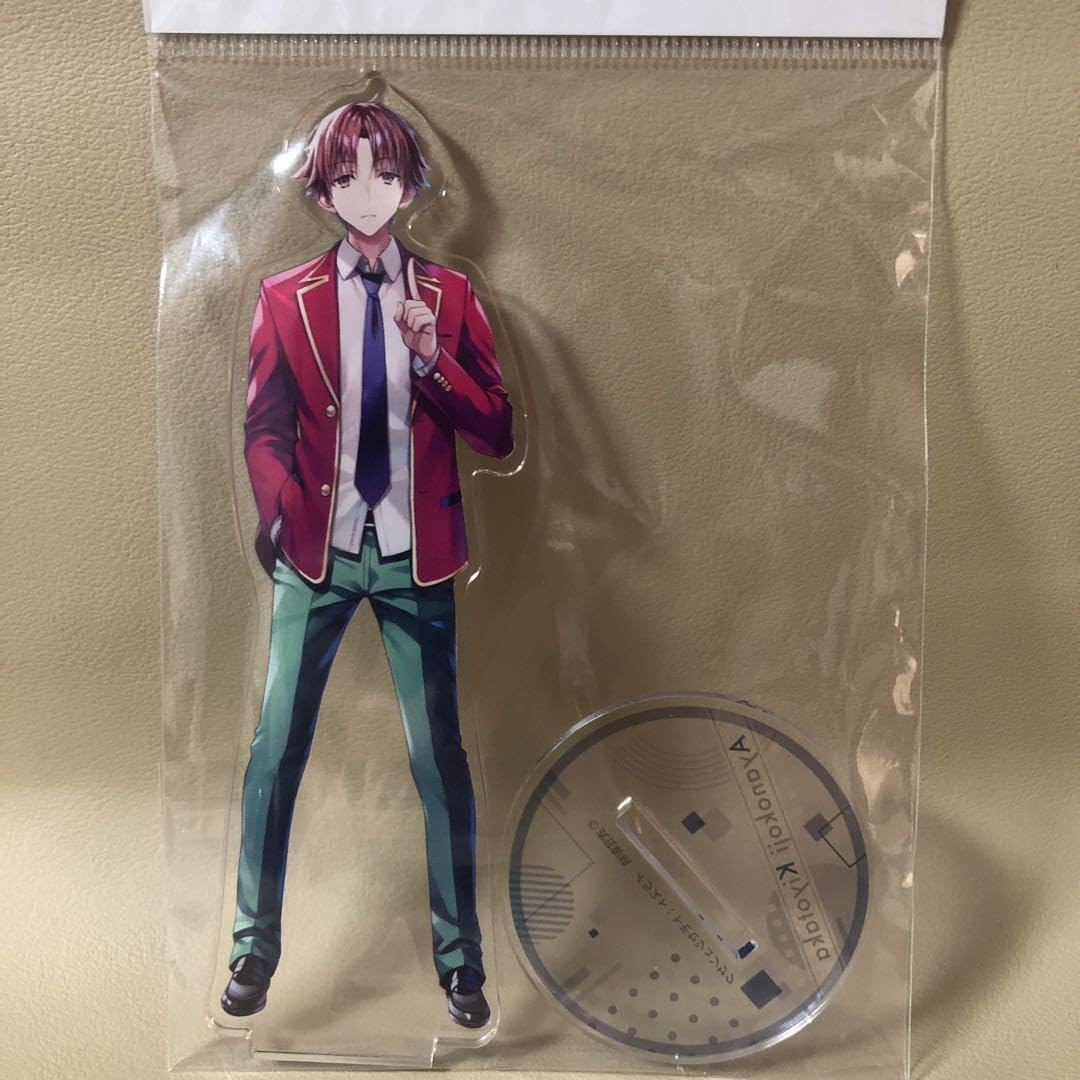 Amazon.co.jp: ようこそ実力至上主義の教室へ 綾小路清隆 アクリル