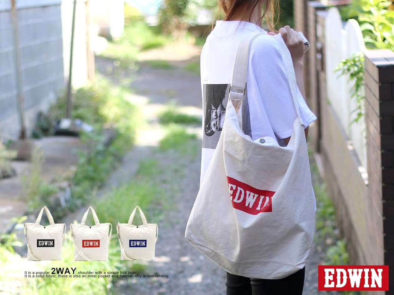 Amazon | [エドウィン] トートバッグ 大きめ キャンバス 別注