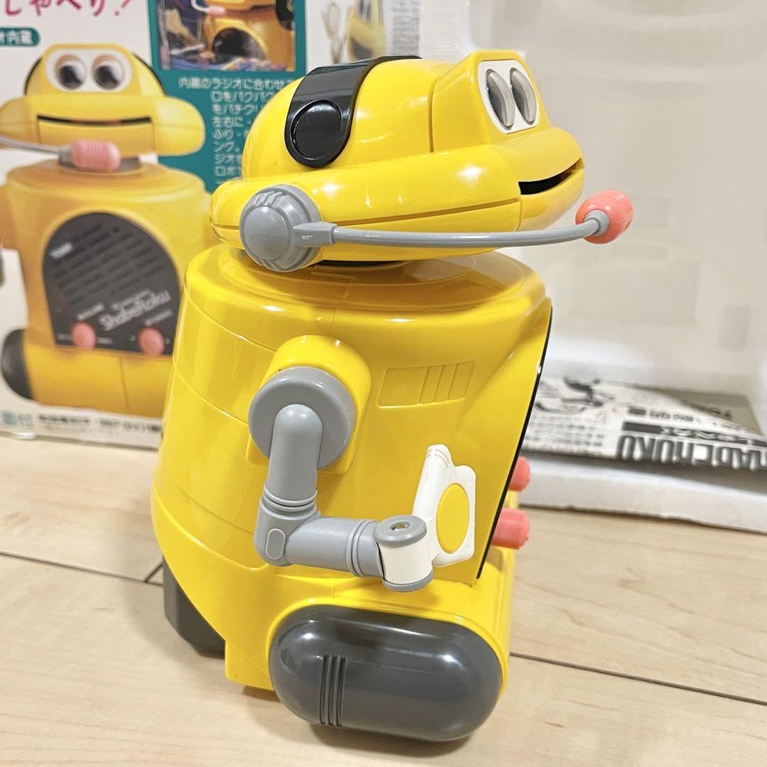 Amazon.co.jp: 当時物 SHABEROKU しゃべろく おしゃべりラジオロボ