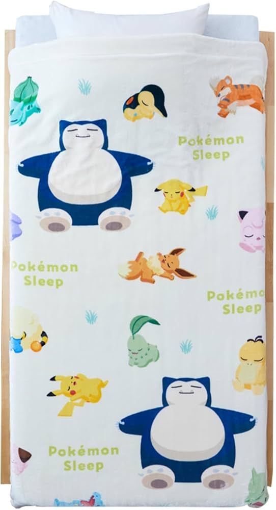 Amazon｜『ポケモンスリープ』×『昭和西川』わた入り2枚合わせ