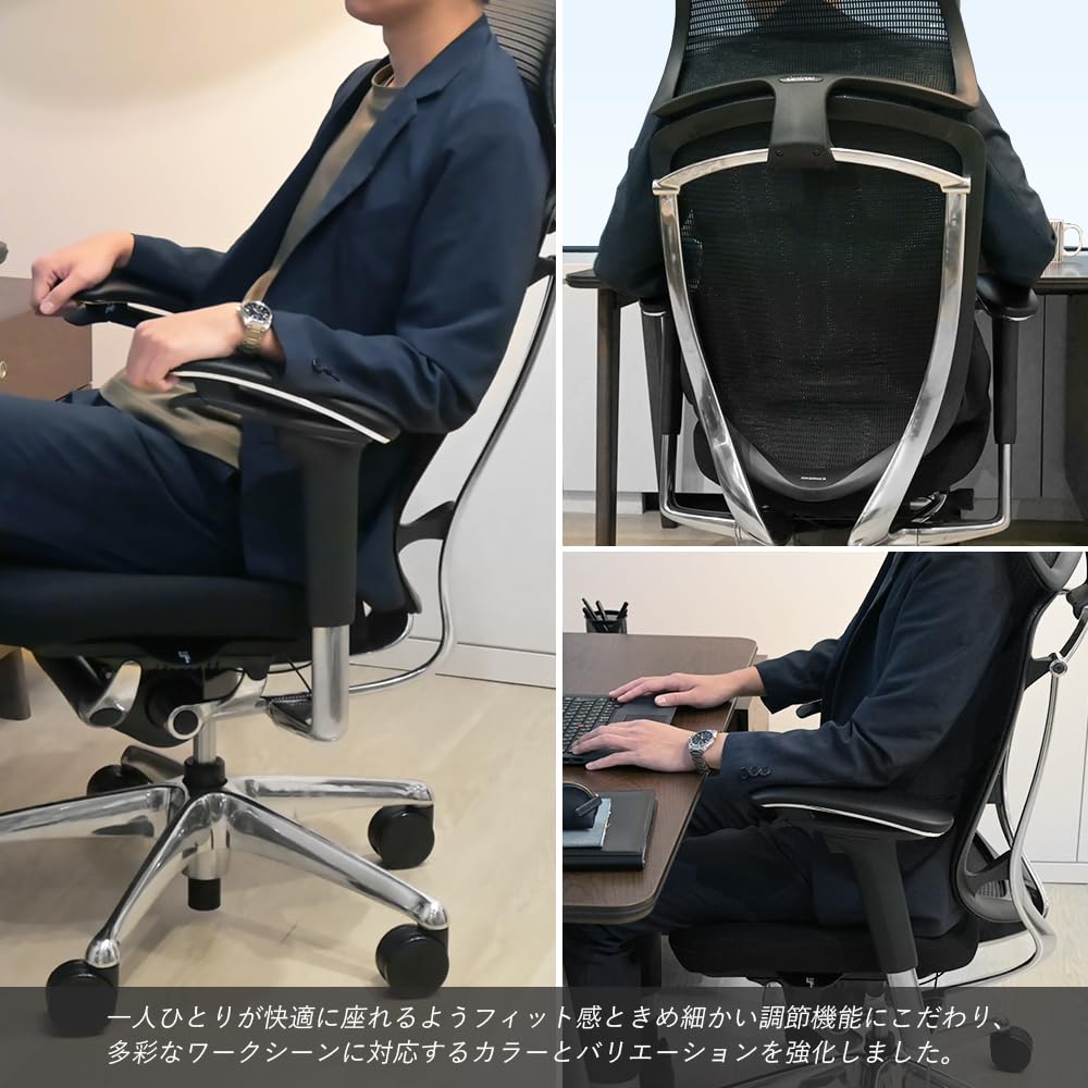 Amazon | オカムラ オフィスチェア コンテッサ セコンダ 可動肘