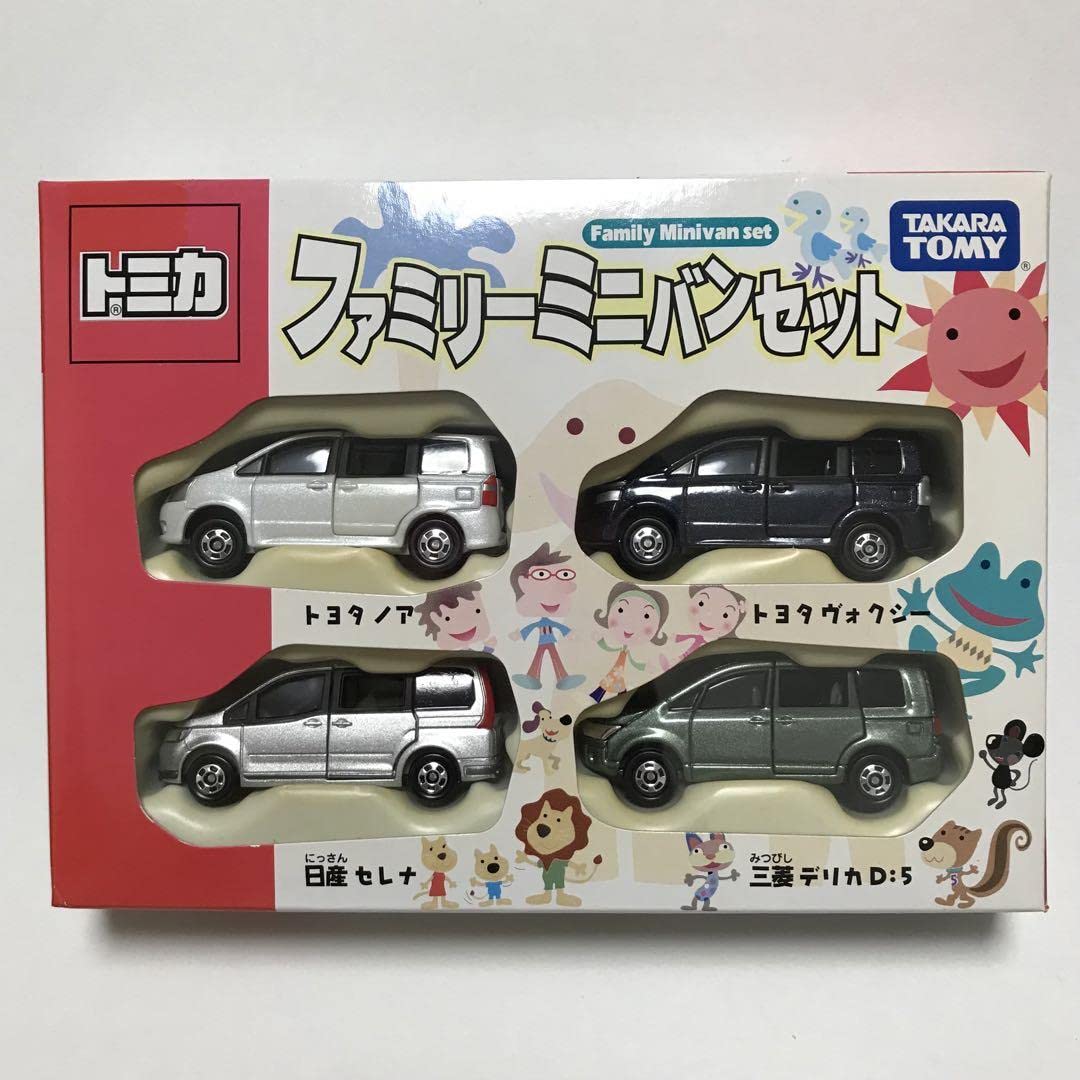 Amazon.co.jp: トミカ ギフト ファミリーミニバンセット ノア セレナ