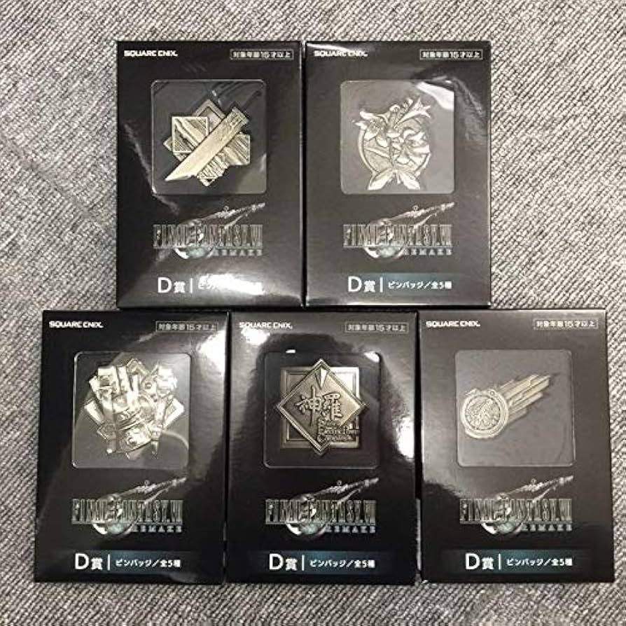 Amazon.co.jp: ファイナルファンタジー リメイク[FINAL FANTASY VII