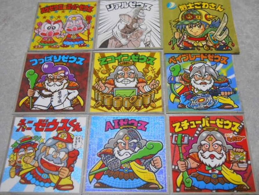 Amazon | ビックリマン シール つっぱり Zコイン Zチューバー リアル