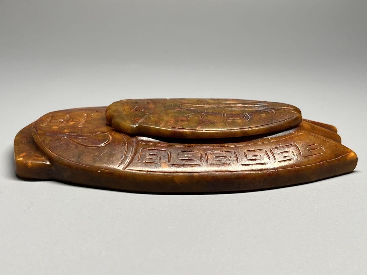 Amazon.co.jp: 中国古美術古玉手彫り虎頭せみ玉蝉根付文鎮筆添硯親子式