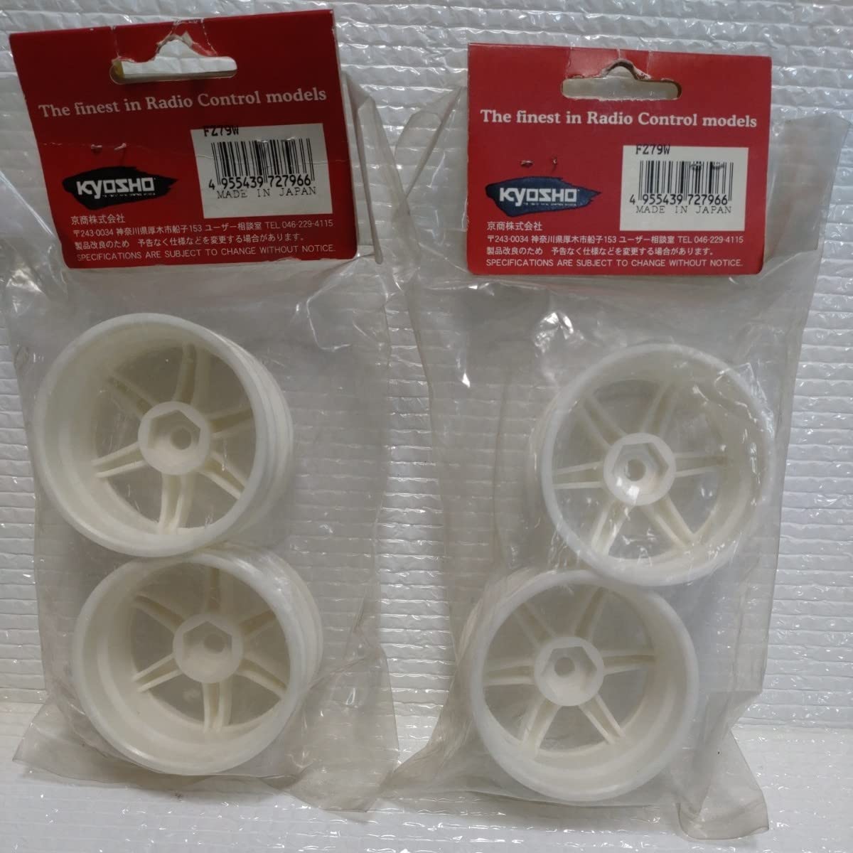 Amazon | 京商 kyosho スーパーテン FW04用フロントホイール4本 FZ79W