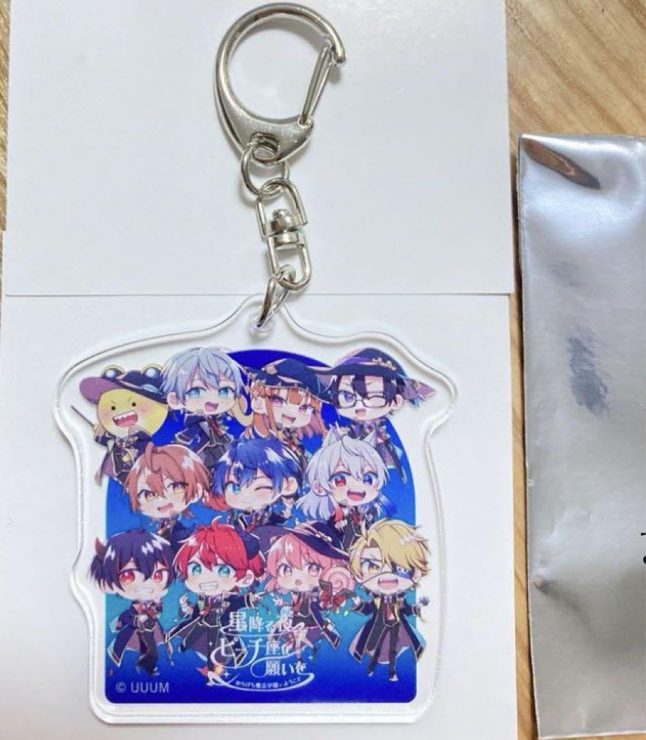 Amazon.co.jp: カラフルピーチ からぴち アクリルキーホルダー