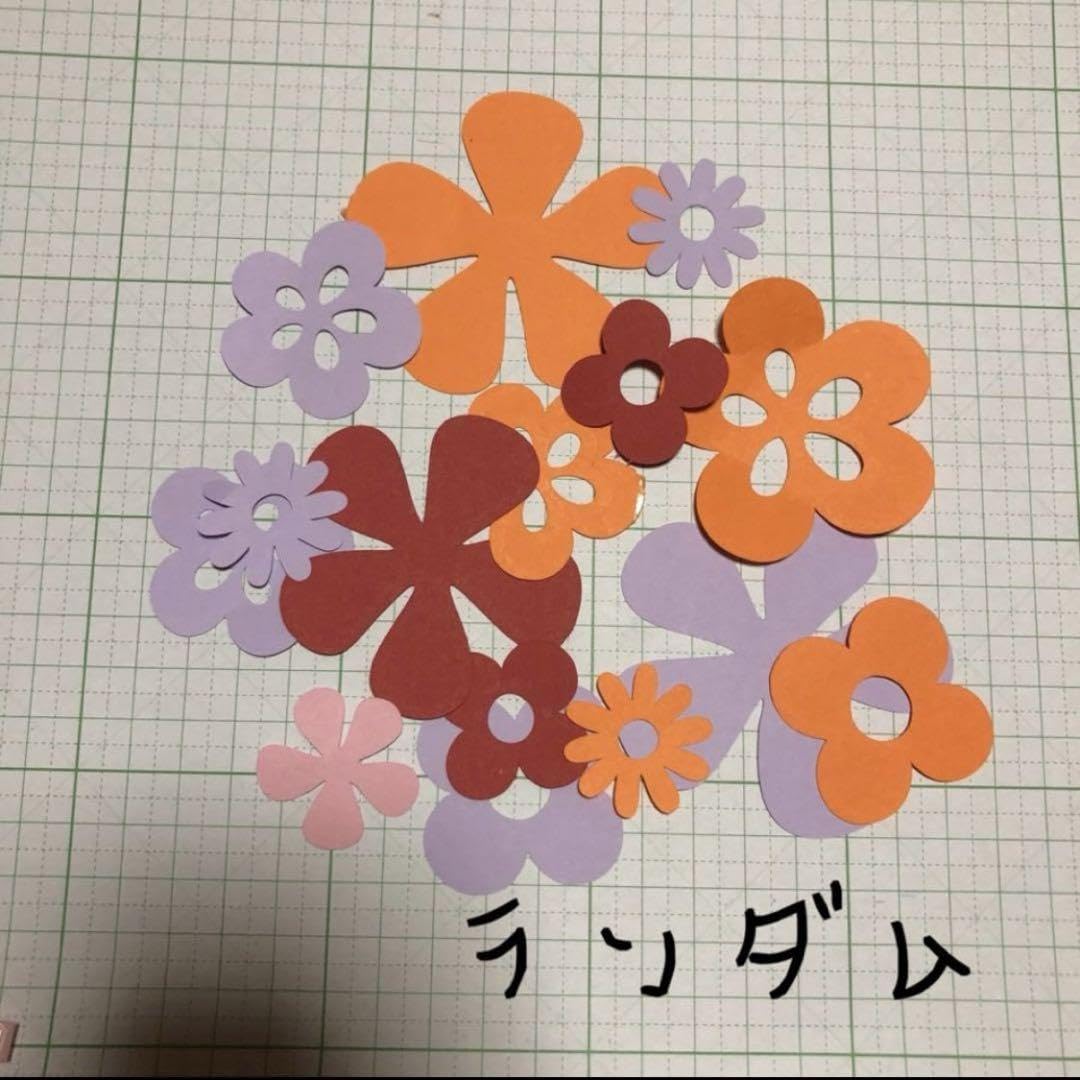 Amazon.co.jp: 製作 製作キット 壁面 壁面飾り 花束 メッセージ カード