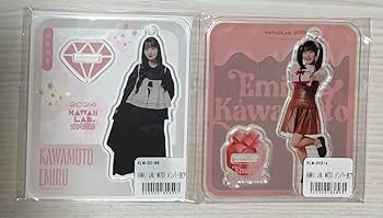 Amazon.co.jp: カワラボメイツ 川本笑瑠 笑瑠 アクスタ アクリル