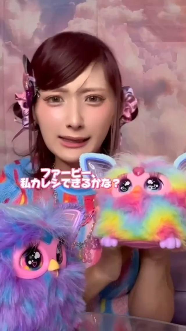 Amazon | ハズブロ(HASBRO) ファービー タイダイ 声に反応する