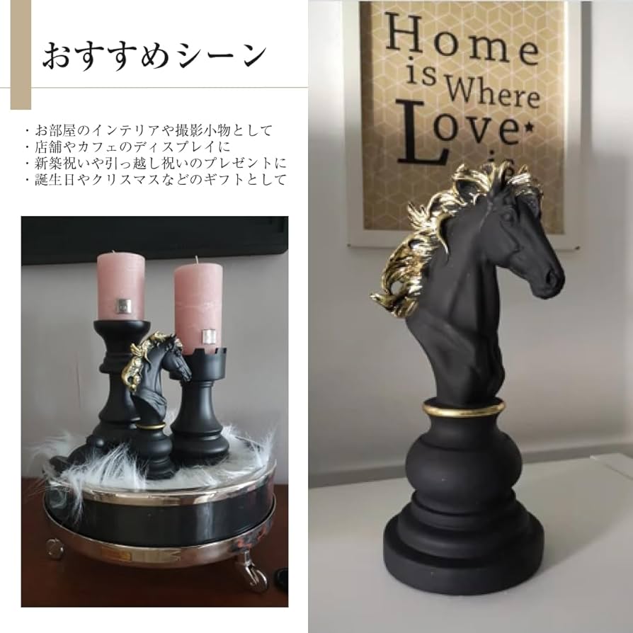 Amazon.co.jp: [AiO JAPAN] 置物 3種類 ナイト 【ホワイト