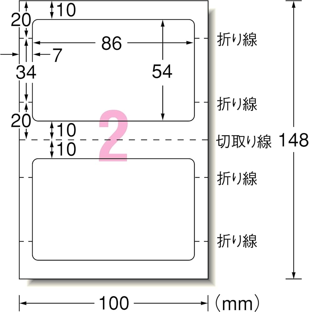 Amazon | エーワン IDカード 作成キット カード10シート ラベル5シート