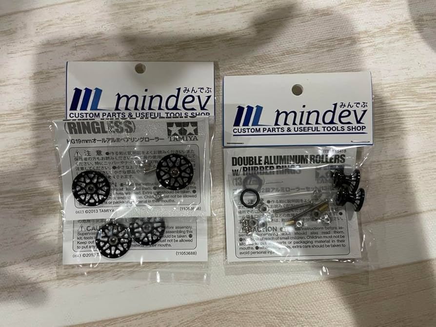 Amazon.co.jp | タ ミ ヤ 田宮 みんでぶ mindev ミニ四駆 アルミ