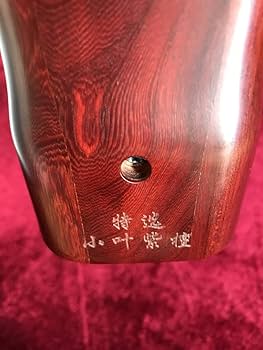 Amazon.co.jp: 特選紫檀二胡最上級紫檀本格錦蛇皮蘇州科韻李玉貴製作十