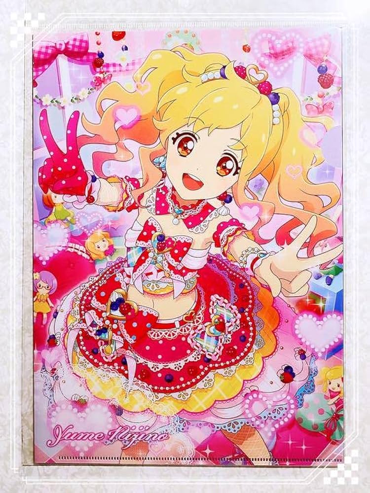 Amazon.co.jp: アイカツ 虹野ゆめ クリアファイル : おもちゃ