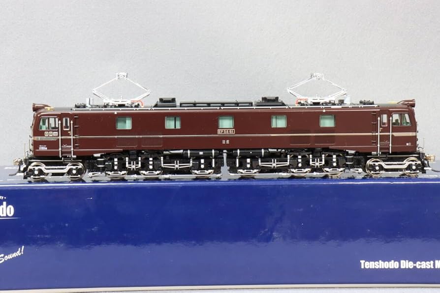 Amazon.co.jp: 天賞堂 EF58形電気機関車 61号機 お召仕様（国鉄