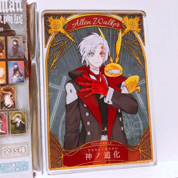 D.Gray-manカード アレン・ウォーカー 十字架ノ杭 D.Gray-manカード