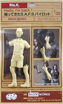 Amazon | ブリック・ワークス マシーネンクリーガー Hello I'm back