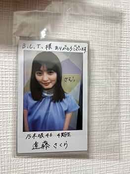 61E-r-QJfKL._AC_UF350,