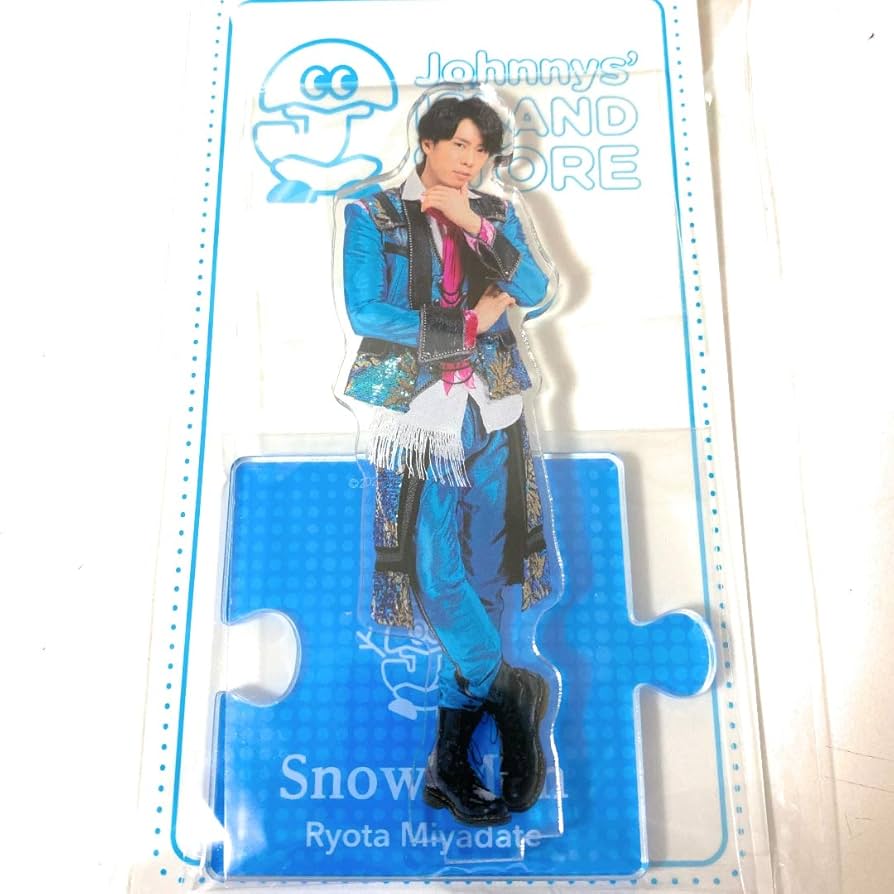 Amazon.co.jp: 宮舘涼太 Snow Man アクリルスタンド ジャニーズ