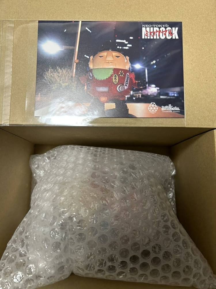 Amazon | ミロクトイ mirocktoy × yosomonoworks ミロクマル ソフビ