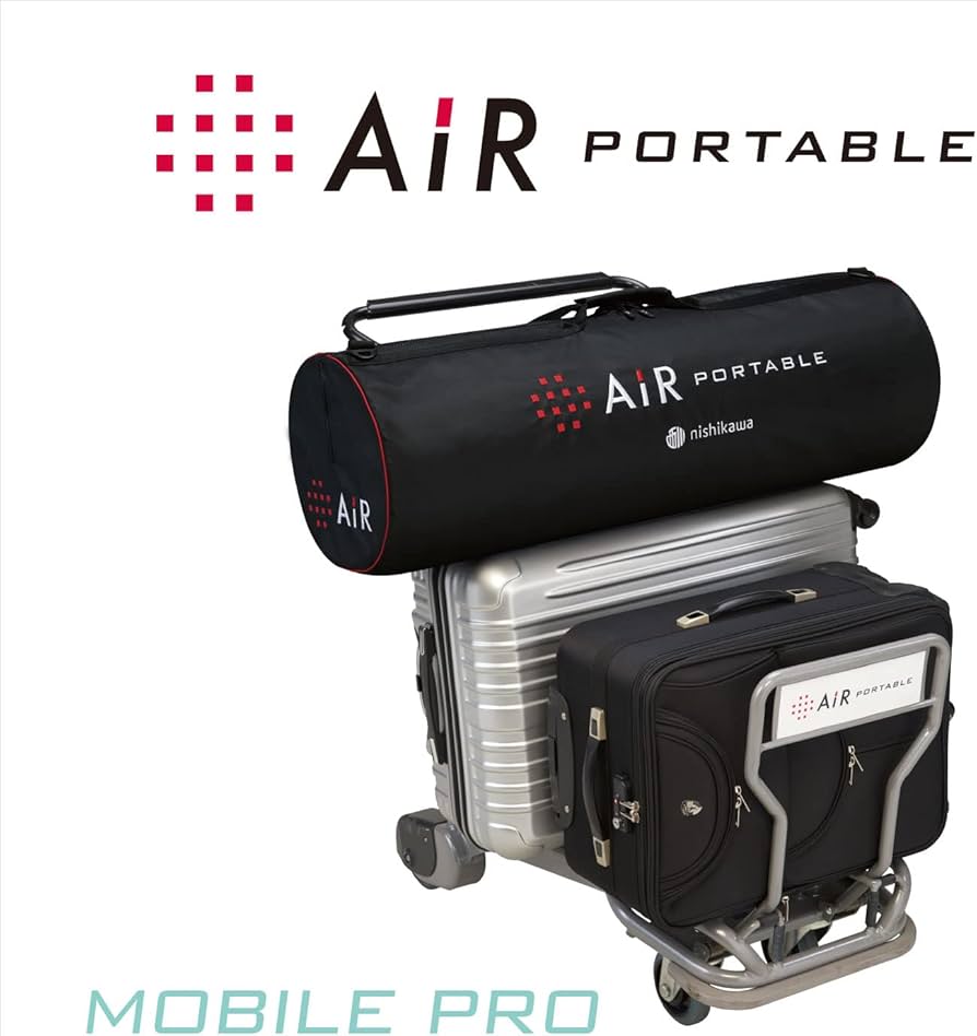 Amazon｜nishikawa 【 西川 】 [エアーポータブル] モバイルマットプロ