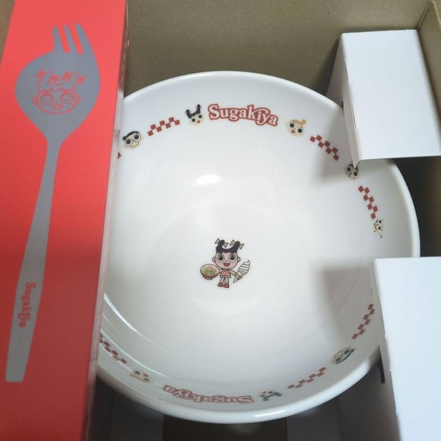 Amazon.co.jp: スガキヤ 丼&ラーメンフォークセット 寿がきや どんぶり