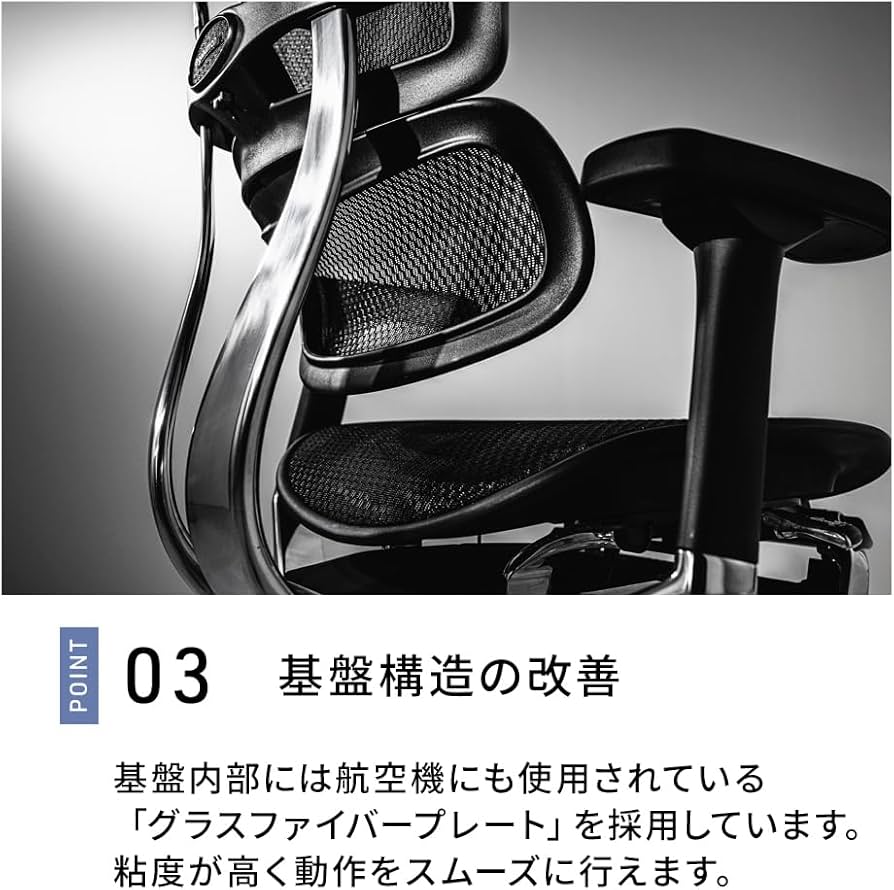Amazon.co.jp: 【メーカー組立済 完成品】Ergohuman エルゴヒューマン