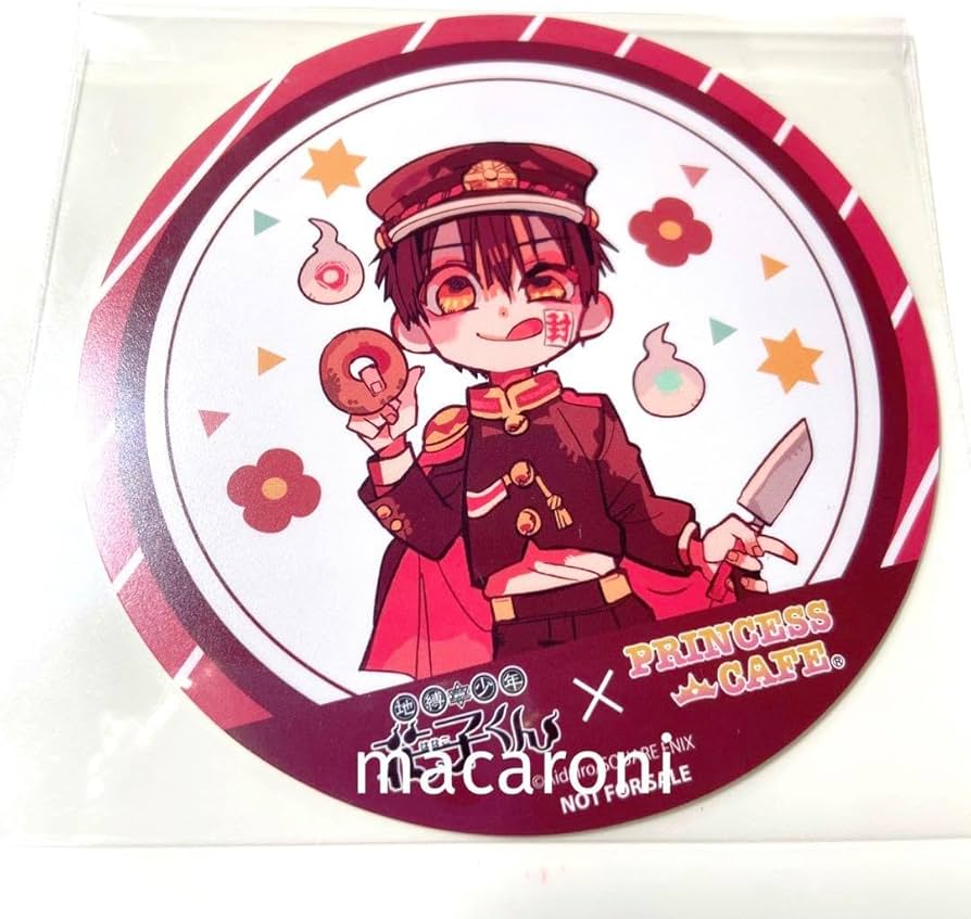 Amazon.co.jp: 地縛少年花子くん☆普 あまね／プリンセスカフェ 第1弾