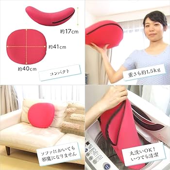 Amazon | ショップジャパン ゆらこ ブラウン ストレッチ 骨盤運動