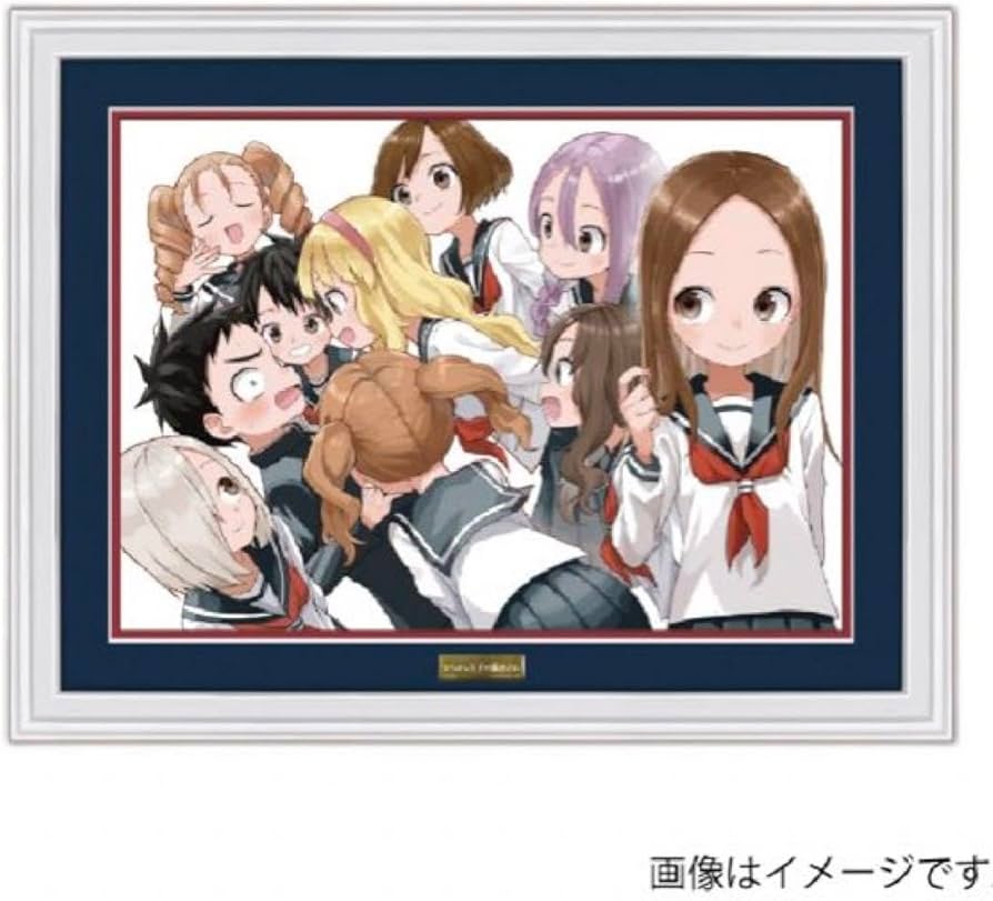 Amazon.co.jp: からかい上手の高木さん最高級複製原画A3サイズ : おもちゃ