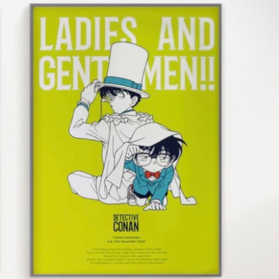 Amazon.co.jp: コナンコナン探偵社 A2サイズ クリアポスター