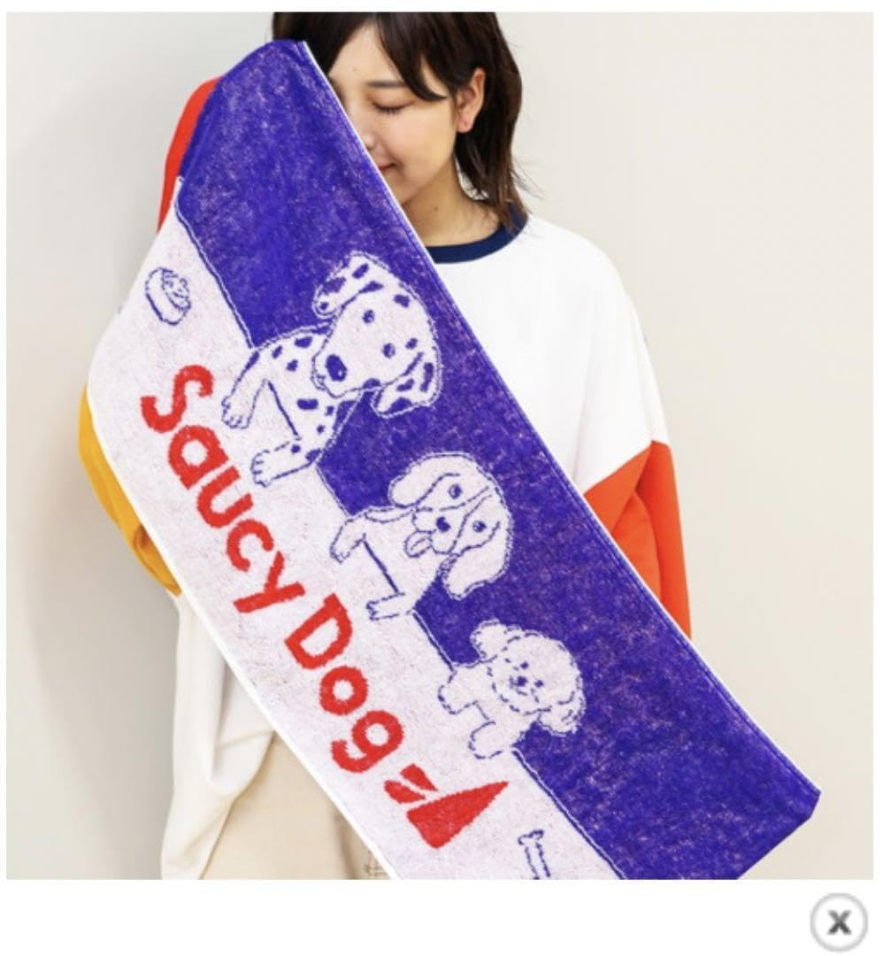 Amazon.co.jp: Saucy Dog サウシー タオル フェスグッズ : ホーム