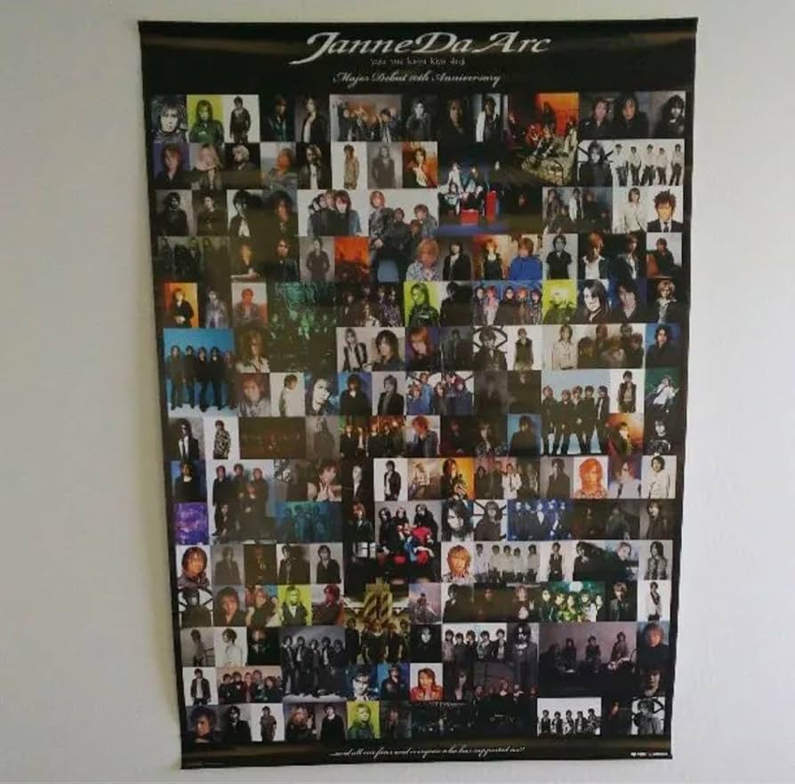 Amazon.co.jp: ジャンヌダルク ジャンヌ JanneDa Arc ポスター yasu