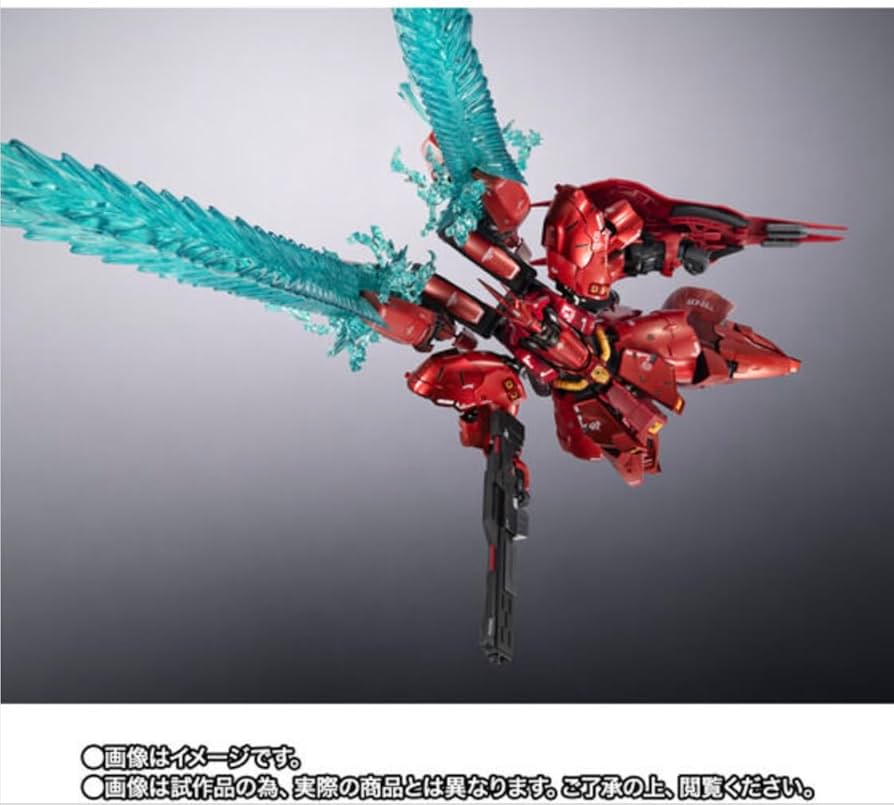 Amazon | 超合金 MSN-04FF サザビー 約230mm ABS&PVC&ダイキャスト製